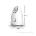 Deep Cleansing Household Nano Facial Steamer